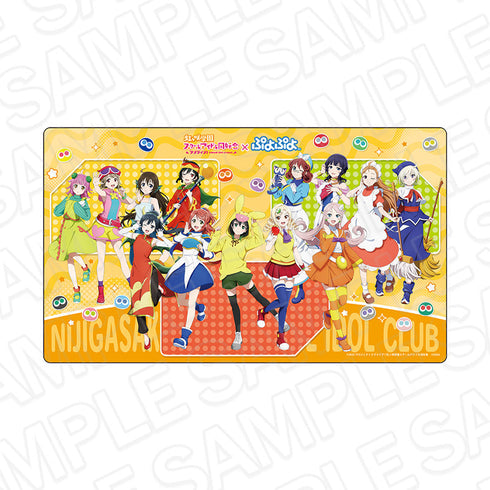 『ラブライブ!虹ヶ咲学園スクールアイドル同好会×ぷよぷよ』ラバーデスクマット